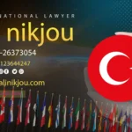 وکیل ایرانی در ترکیه